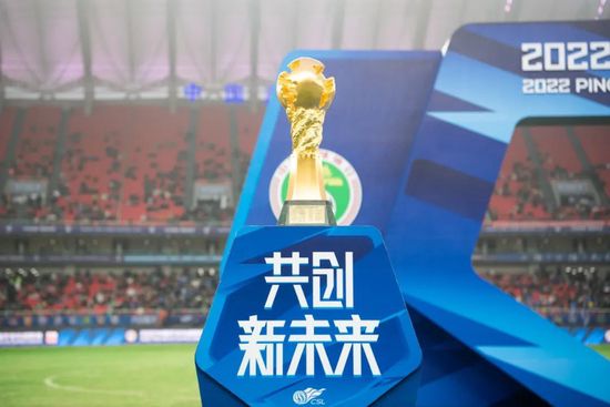 未满十八18周岁禁止免费国产